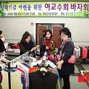 동신주막 이미지