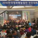 전진농장 이미지