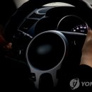 운전 연합뉴스