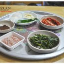 광제당약국 이미지