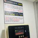 에스무인텔 이미지