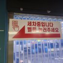 수원-0699 이미지