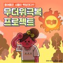 목감센타약국 이미지