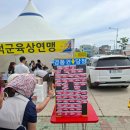 동아울진영덕 | 26년 영덕마라톤 후기 10km (41분)