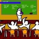 낚시와사람 이미지