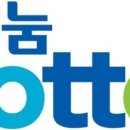 해뜰날로또복권방 이미지