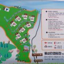 몽상핀 네이버블로그