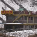 선영민박 이미지