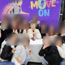 전북대삼성문화회관 | 10월의 마지막날 밤의 여운 이은미 콘서트 깊고 즐겁게 전주 전북대 삼성문화회관 2025년 10월 31일 후기