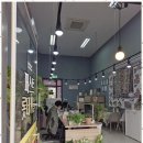 롯데부동산중개 이미지