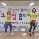 양천구시설관리공단 이미지