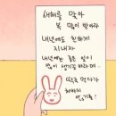 짬뽕애 - 유성구 학하서로121번길 71-26 | 짬뽕애