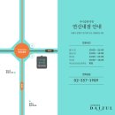 다이즐한의원 이미지