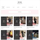 청석한의원 | 진심을 담아 적습니다. 다이어트에 간절하신 분만 봐주세요