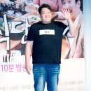손상경 카카오 검색결과