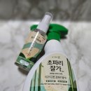 초파샵