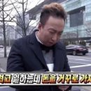 블랑쉬웍스 이미지