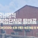 더본공인중개사사무소 이미지