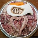 황토화로구이 이미지