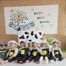 한들목장 이미지