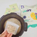 (주)이뮤니티 이미지