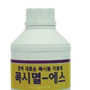 대한뉴팜(주) 이미지