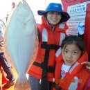 안면도바다사랑낚시 이미지