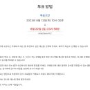 카페토크