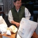 김진곤제과점 이미지