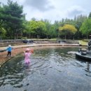 슬기나공원 이미지