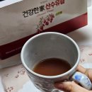 지리산산수유 | 산수유열매효능 설명 지리산을팜 구례 산수유즙 진액 후기