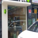 구슬약국 이미지