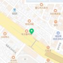 제이에스기타교습소