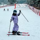 GS25 지산리조트점 | 지산 스키장 리조트 렌탈샵 추천 리프트권 가격