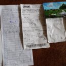 이월목장 이미지