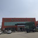 양지한우타운식당 이미지