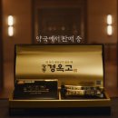 갤러리약국 이미지