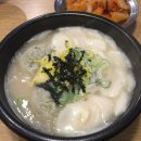 신선설농탕 이미지