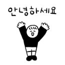 박재석내과의원 이미지