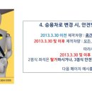 대곶KH모터스 이미지