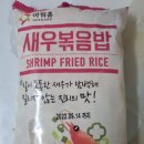 어곡공단 1길 이미지