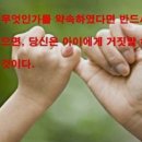 에덴의료기
