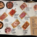 막창도둑(동춘점) 네이버블로그