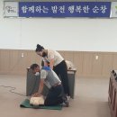 순창군보건의료원 이미지