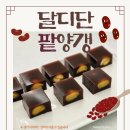 한빛인력 이미지
