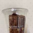 아마스빈 운정이마트점 이미지