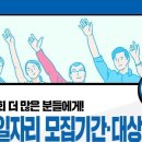 용인직업전문교육원 이미지