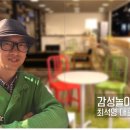 감성놀이터 이미지