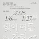 달성군청로 이미지