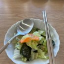 신대초밥